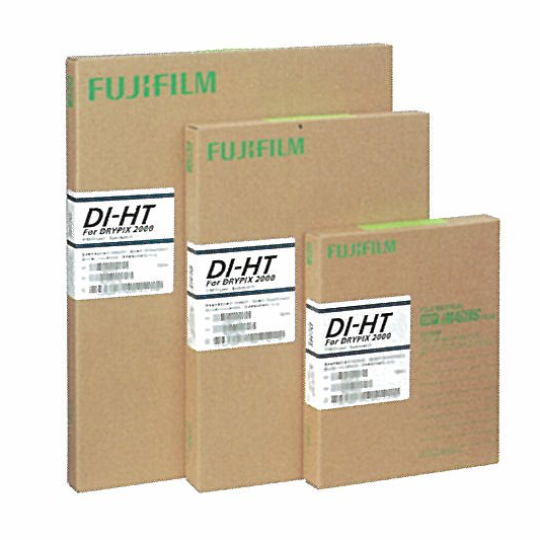 PHIM X-QUANG KHÔ NHIỆT  – TƯƠNG THÍCH CÁC DÒNG MÁY IN DRYPIX CỦA FUJIFILM