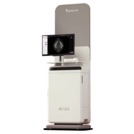 HỆ THỐNG X-QUANG NHŨ ẢNH 3D (TOMOSYNTHESIS)